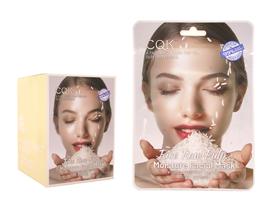 MASCARILLA FACIAL ARROZ HIDRATANTE(30) CQK-9519