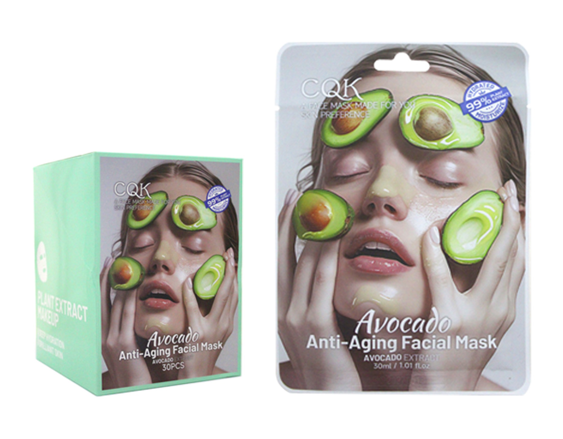 MASCARILLA FACIAL ANTIEDAD D/AGUACATE(30)CQK-9199