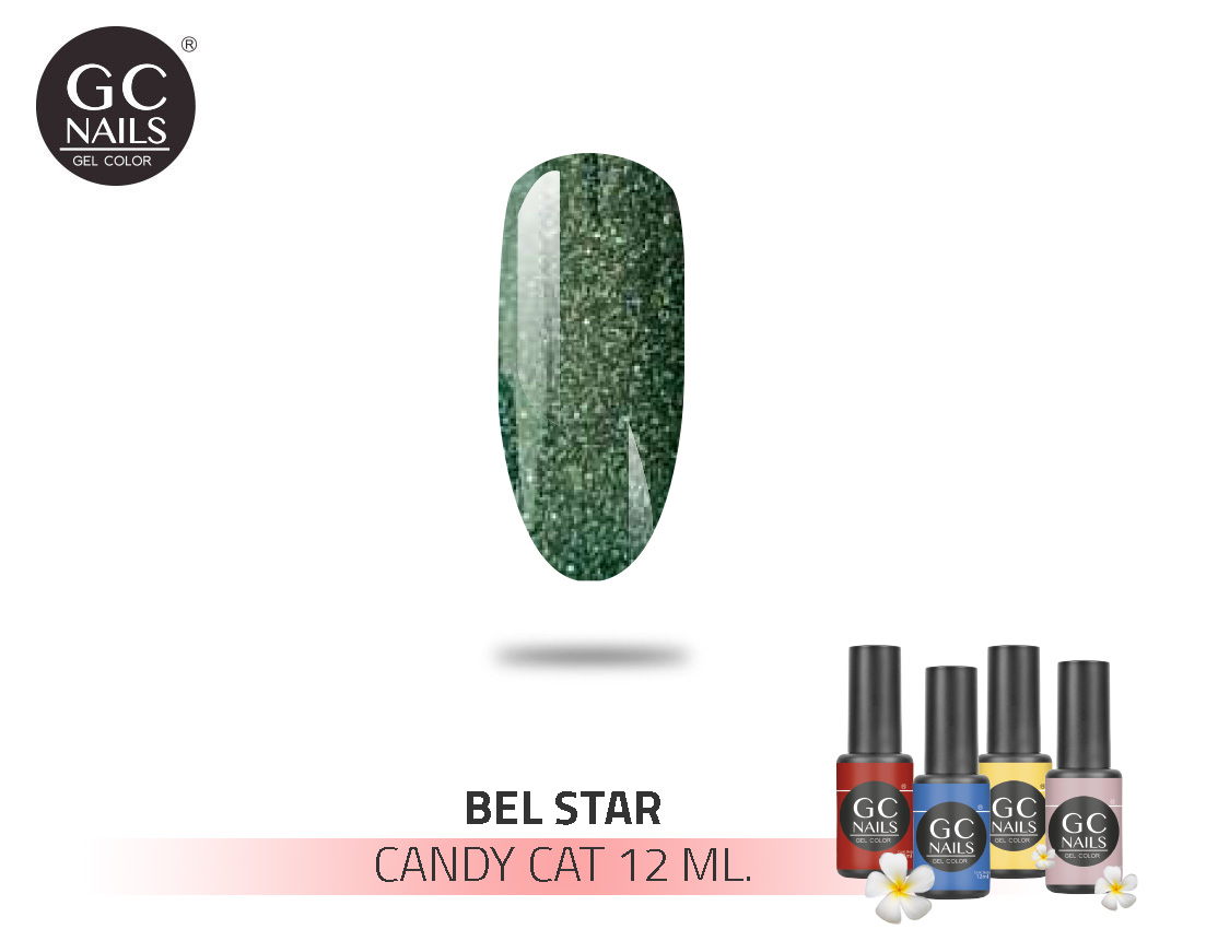 GC BEL STAR GALAXY MAFFEI